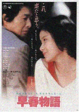 微电影免费观看平台LOGO